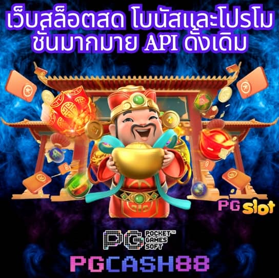 สล็อตnoname
