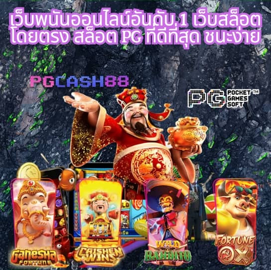 สล็อตnoname